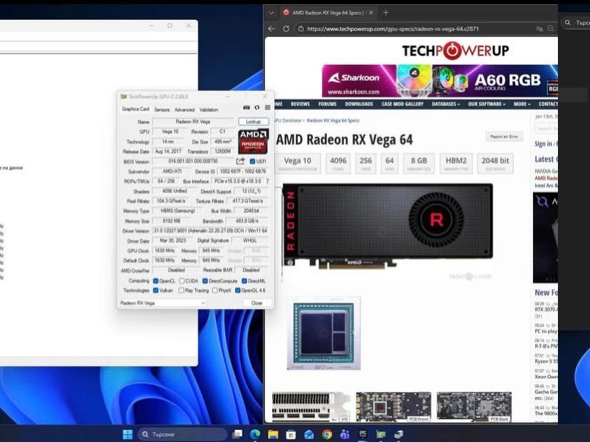 Gaming pc i7 4790 amd vega 64 16gb ram ssd and hdd