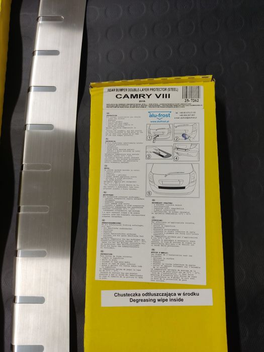 Протектор за задна броня за Тойота Камри след 2017г.