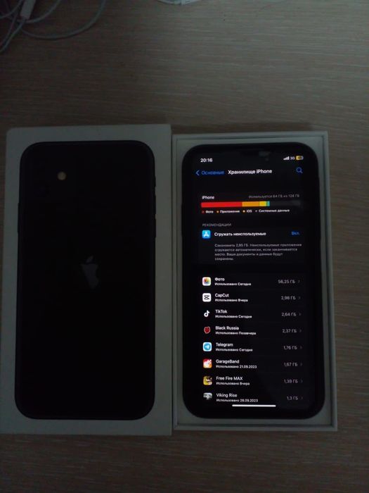 iPhone 11 128 gb