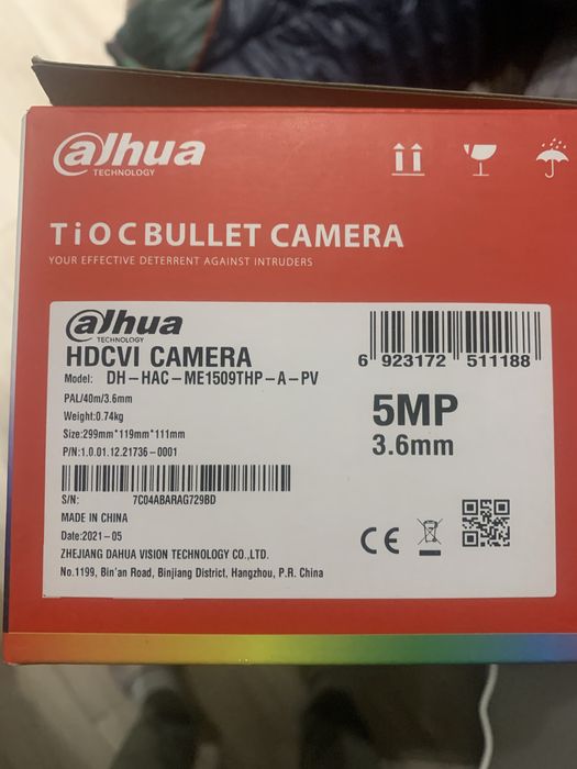 Dahua  HDCVI  Canera DH - HAC - ME1509THP - A - PV