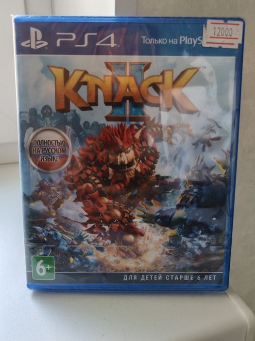 Playstation 4 Pro без коробки.