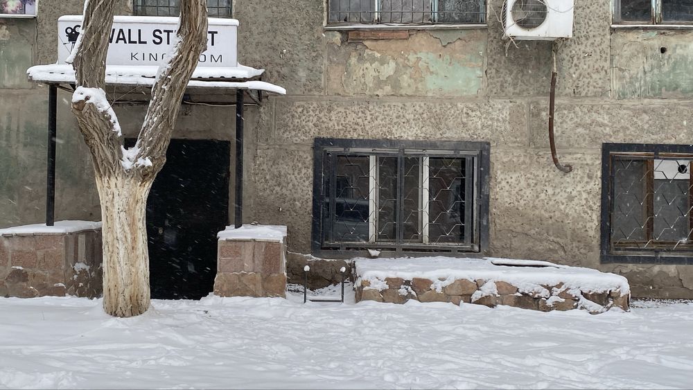 Нежилое помещение