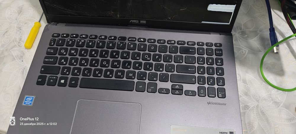 Продам ноутбук Asus X509M