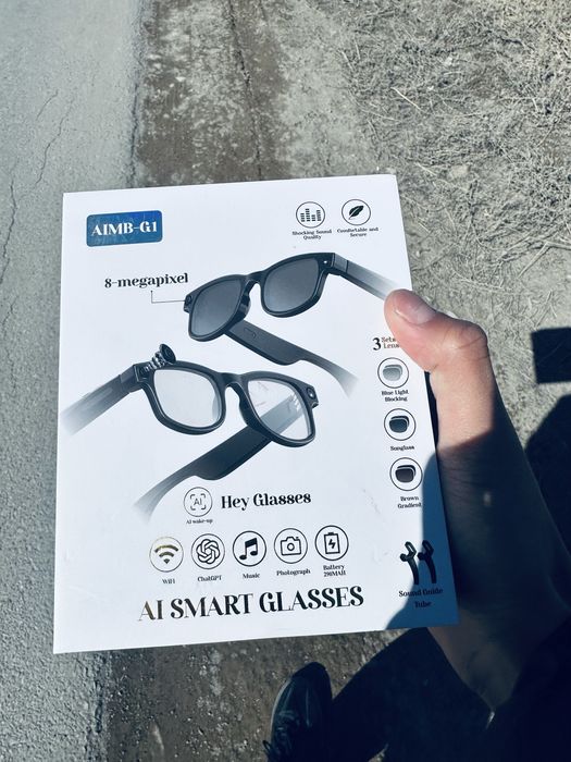 Smart ОЧКИ сатылады !!!