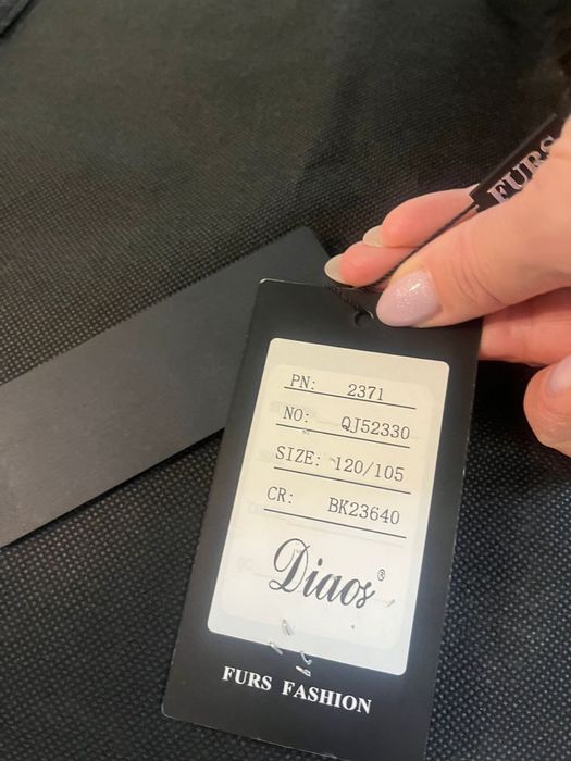 Продам норковую шубу