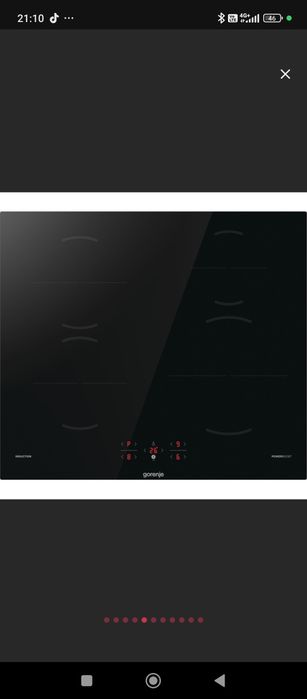 Plita inductie gorenje 500 lei