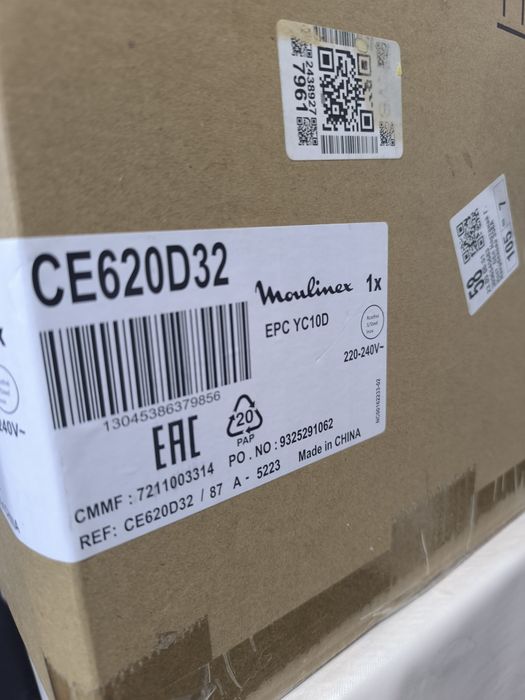 Продам отличную мультиварку