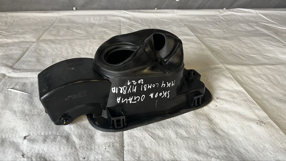 Капачка за резервоар с гнездо Skoda Octavia 4 Hybrid 2021