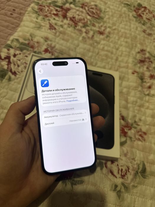 Iphone 15 Pro 256gb Айфон 15 Про 256гб