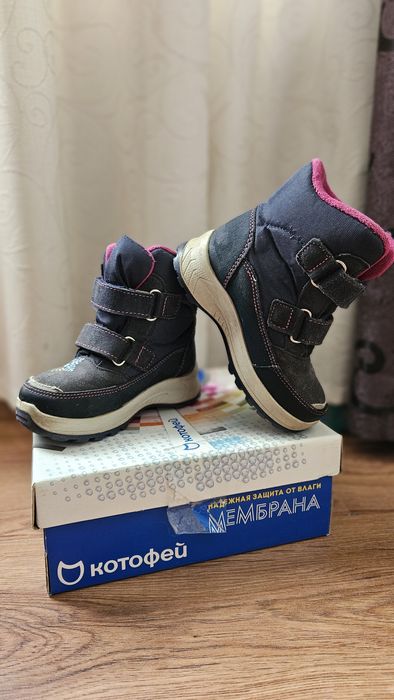 Ботинки зимние КОТОФЕЙ р-р 26