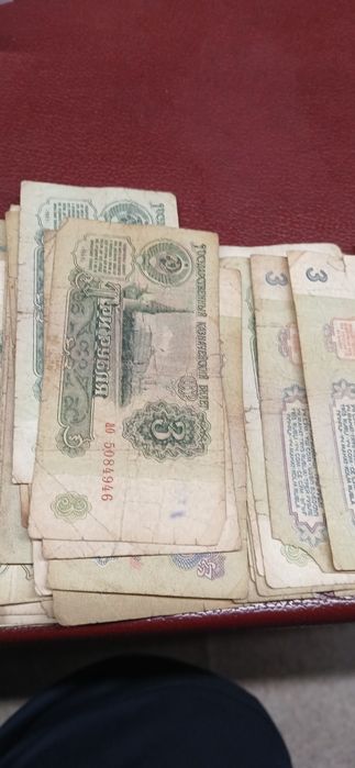 Продам 3 рубл купюры не дорога