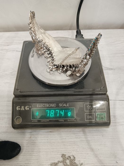 Кумуш. Тиллақош.!