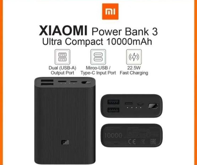 Повер банк Power Bank Xiaomi 3 Ultra Original