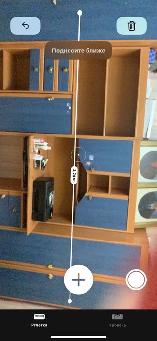 Гарнитур подростковый