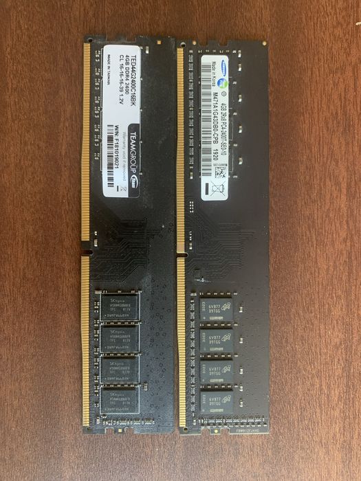 DDR4 2400mhz 2x4GB