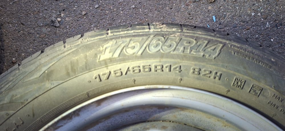 Продам шины 175/65/r14