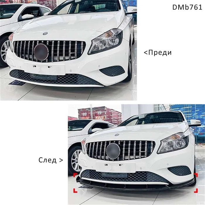 Черен лип спойлер предна броня Mercedes A W176 Pre-Face 13-15 мерцедес