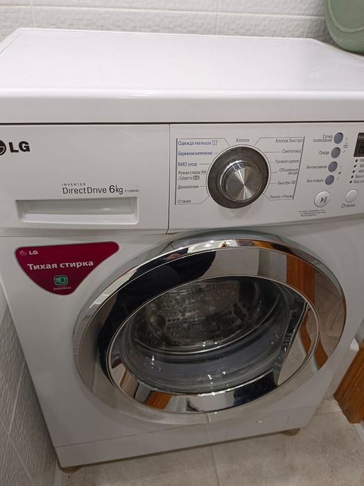 Стиральная машина LG