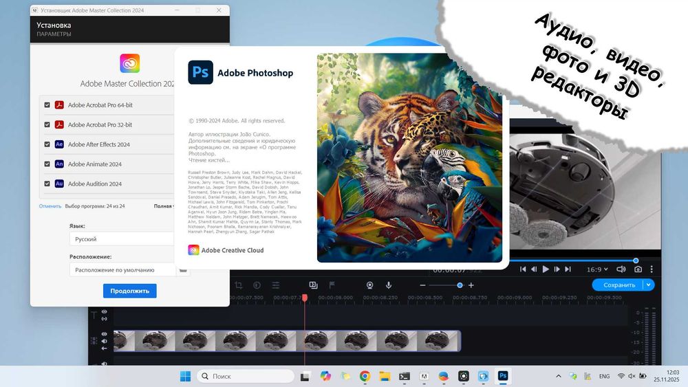 IT услуги, программист (1С, Windows, Сервер, Office, Программы)
