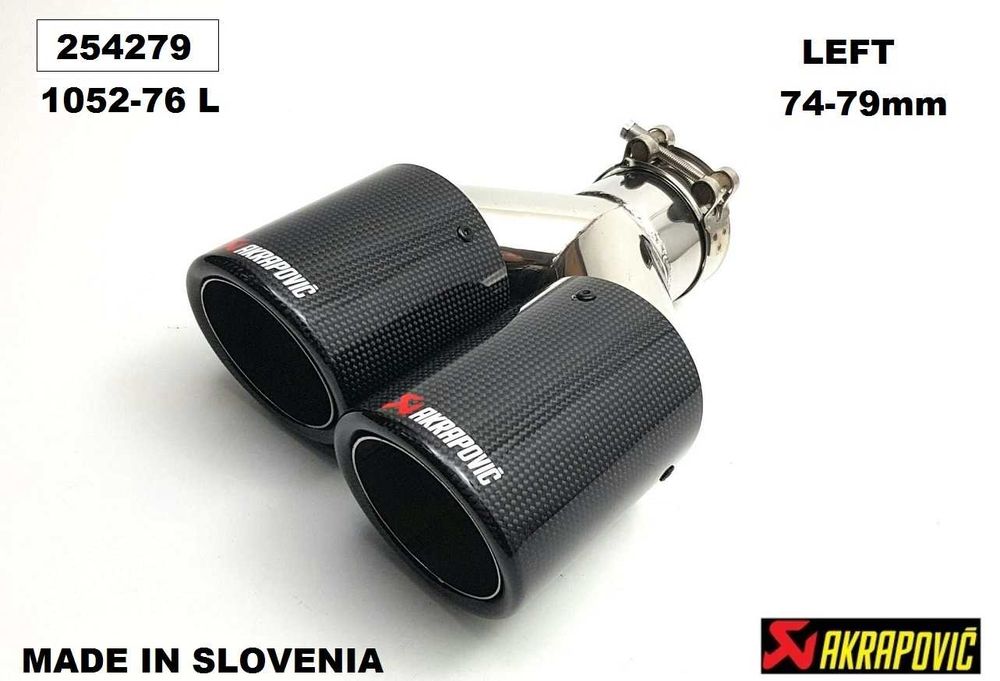 НАКРАЙНИК АУСПУХ -Akrapovic Двоен-76мм. -1052-76 L
