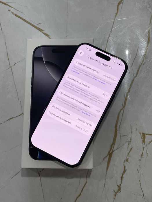 iPhone 16 pro 128gb айфон 16 про 128гб