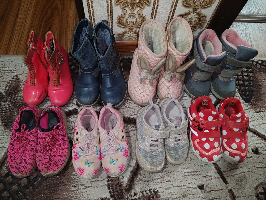 Детская обувь пакетом в одни руки