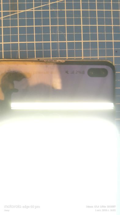 Samsung Galaxy S10 plus