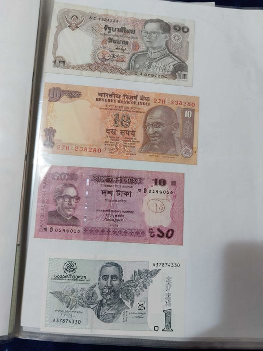 Bancnote colectie , pret negociabil
