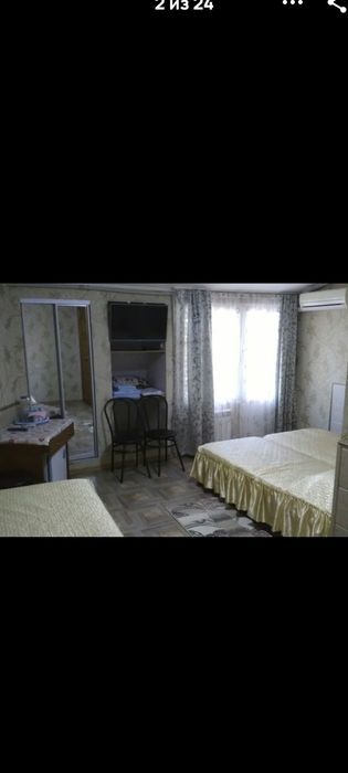 Отель, хостел, комната