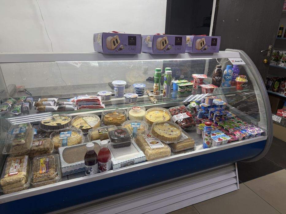 Морозильная камера