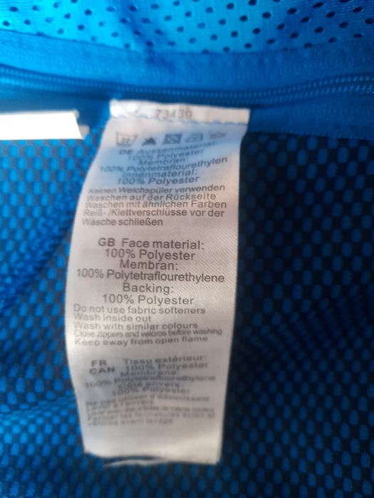 Mammut Ultimate Winstopper мъжко яке M- L размер.