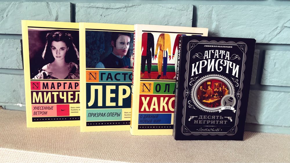 Продам книги в отличном состоянии
