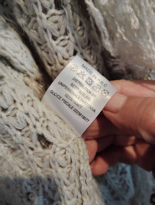 Жилетка тип Шанел бежаво кафява гама, жилетка тип палто -бежаво кафява