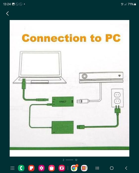 Захранване адаптер за кинект Xbox Kinect Adapter Xbox One S Windows 10