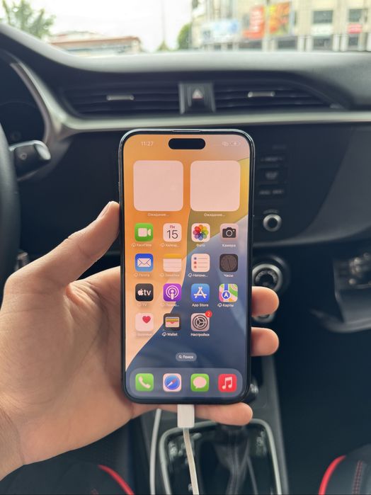 Iphone 15 Pro Max 256 gb
