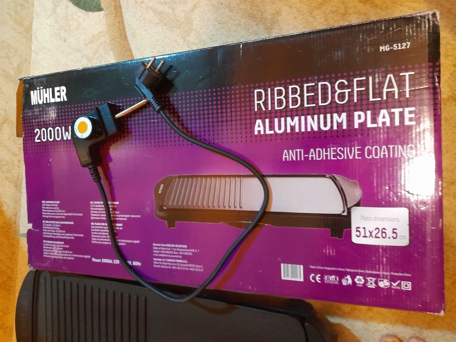 Запазена напълно работеща тефлонова скара     Müller