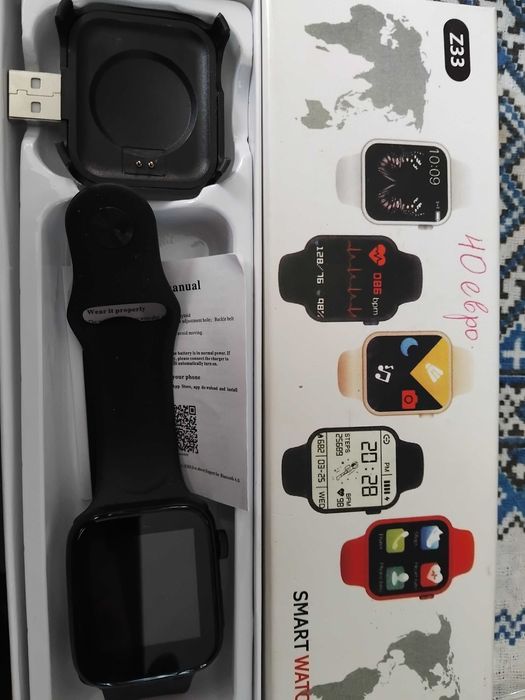 Нови смарт часовници