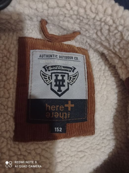 Якета за момчета