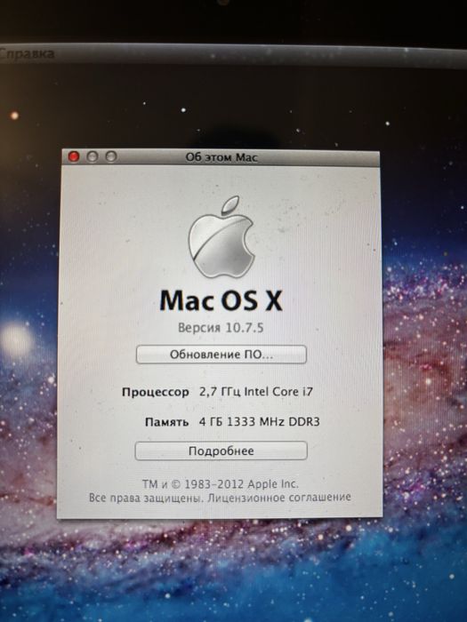 Продам macbook pro 13 model A1278 i7