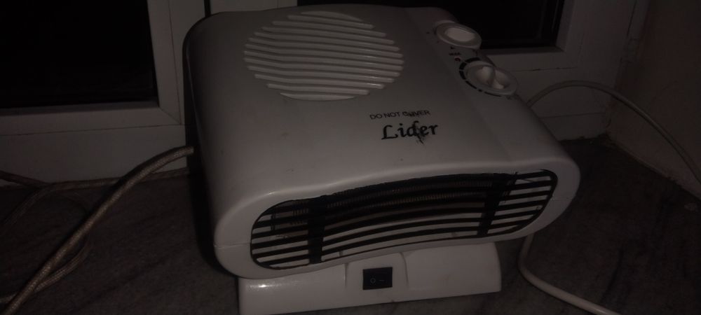 Продаётся обогреватель