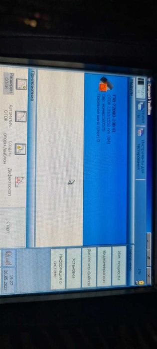 FTB-200 рефлектометр