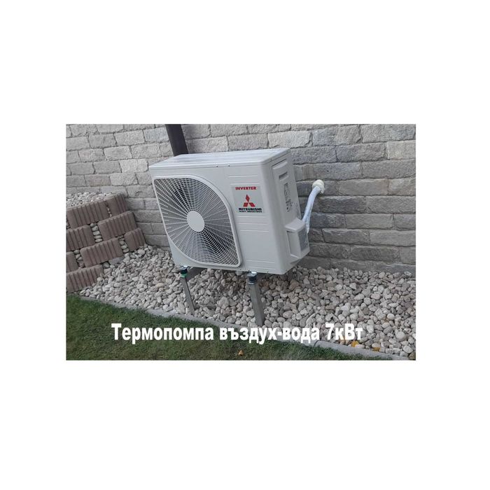 Термопомпа до 30 kW