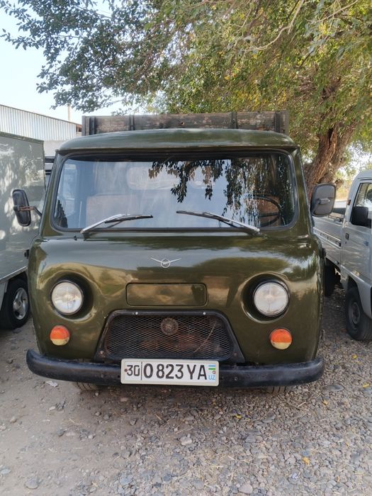 Тлшррпеггшууиущуги