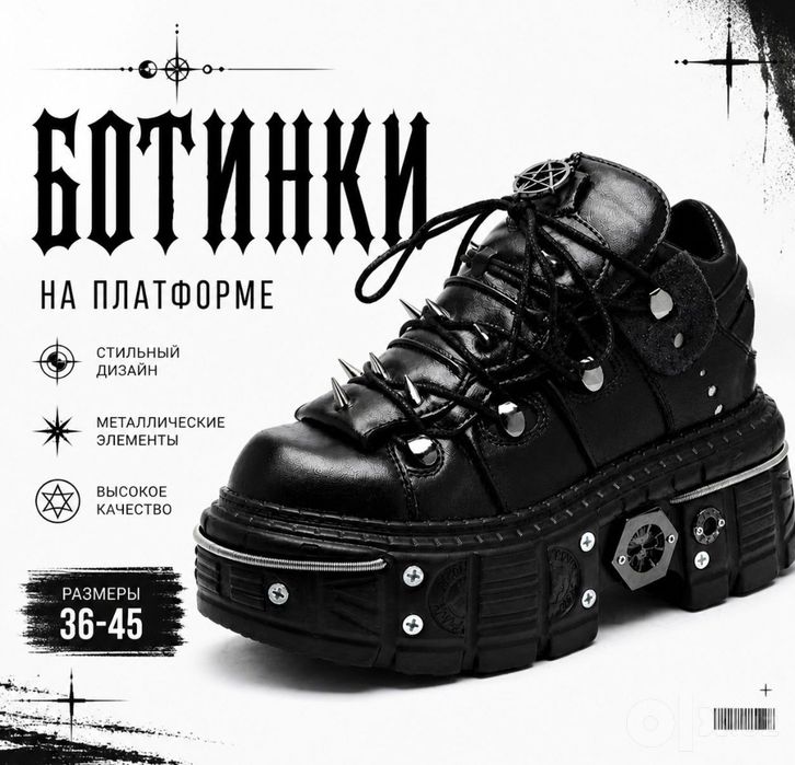 -Женские кроссовки на платформе с металлическим декором,  NEW Rock