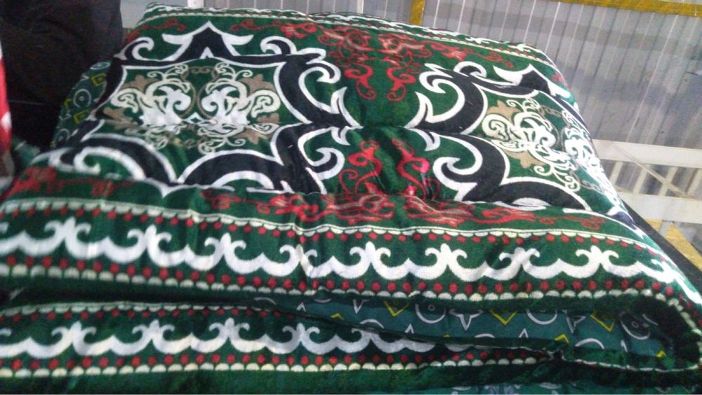 Көрпе Сатам ………………