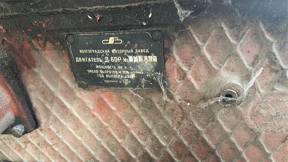 Токарный станок, компрессор