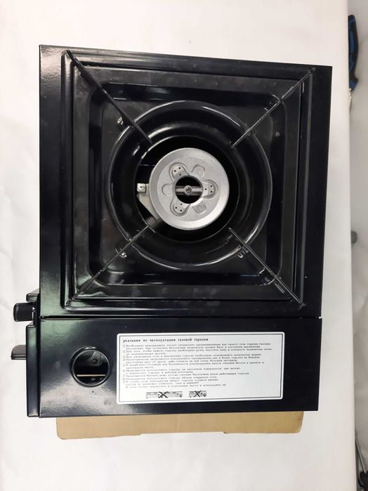 Газ плита автономная