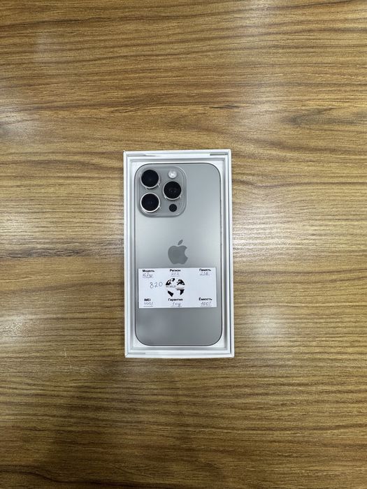 16 pro 256 natural 100% naqd va nasiya savdo