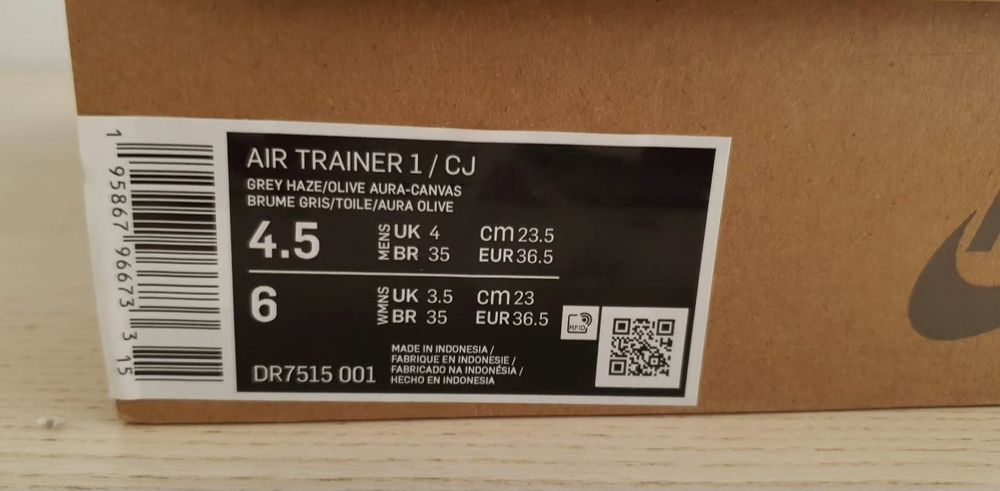 Оригинален Travis Scott x Nike Trainer