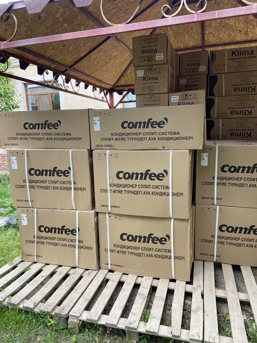 Кондиционеры самый низкий цены в городе